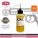 น้ำยาล้างทําความสะอาด และหล่อลื่นปืน  CRC SP-350/Long life ชนิดแบ่งบรรจุ 20ml.