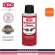 น้ำยาล้าง หน้าสัมผัสไฟฟ้า ชนิดแห้งเร็ว CRC รุ่น QD Electronic Cleaner 127g.