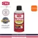 CRC Battery Terminal Protector