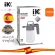 IK HC 1.5 Solvent Sprayer, 1 liters of high -end chemical resistant chemicals +free 2 pairs of nitr