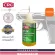 น้ำยาล้างทําความสะอาด และหล่อลื่นปืน  CRC SP-350/Long life ชนิดแบ่งบรรจุ 50ml.