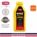 Auto Gear Oil 120,000 KM K & W Trans-X Heighage Automatic Transmission Treatment 443ml +high quality high quality silicone rubber coating in size 100ml.