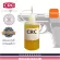น้ำยาล้างทําความสะอาด และหล่อลื่นปืน  CRC SP-350/Long life ชนิดแบ่งบรรจุ 50ml.
