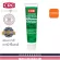CRC Food Grade Silicone Grease เจลซิลิโคนหล่อลื่น ชนิดฟู้ดเกรด 75ml. 3037NZ