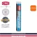 CRC EPOXY PUTTY Model MINUTE MEND - 4 oz. 114g.