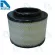 Ford Ford Ford Ranger 2006-2011, Everest 2007-2012 By D Filter Air Filling