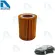 กรองน้ำมันเครื่อง BMW บีเอ็มดับบลิว E39 M52 By D Filter ไส้กรองน้ำมันเครื่อง