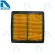 Air filter Honda Honda CIVIC EK 1996, CRV G1 1996-2001 By D Filter Air