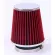 Universal Car Air Filter 3inch Cold Air Intake Supercharger For 76mm Intake Hose Kit Filtro De Ar Esportivo