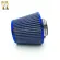 Blue 3 "76mm Performance Universal Air intake Filter Height High Flow Cone Cone Cone Air Intake