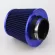 Universal Auto Car Air Filter Cold Air Intake Filter Cleaner 76mm Dual Funnel Adapter Works 76mm Air Intakes