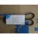 Car Engine Water Pump Alternator Belt 4PK 920 A/C Pump Belt 5PK 1165 For Mazda 323 Family Protege 1.8 BJ Premacy Hair 3