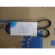 Car Engine Water Pump Alternator Belt 4PK 920 A/C Pump Belt 5PK 1165 For Mazda 323 Family Protege 1.8 BJ Premacy Hair 3