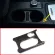 Carbon ABS Chrome Cup Holder Cover Trim for Mercedes Benz A/GLA/CLA CLASS C117 W176 X156 2012-17 AMG Car Accessory for LHD