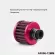 Filters 12mm Round Crank Case Engine Breather Oil Air Filter Car Motorcycle Quad Bike Uk Air Filters Car Filters Car Accessories