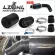 Lzone - Air Intake With Fan Or Without Fan Universal Racing Carbon Fiber Cold Feed Induction Kit Air Intake Kit Air Filter Box