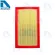 กรองอากาศ BMW บีเอ็มดับบลิว E30 318i M40,E36 318i By D Filter ไส้กรองอากาศ