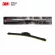 3 M Silicone Frameless Wiper Claims Closely, with excellent rainwater, size 19 inch, 1 piece xs002004256