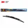 3 M, wiper blade, stainless steel model, size 17 inches xs002005964