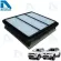 กรองอากาศ Mitsubishi มิตซูบิชิ Pajero 2008-2014,Triton 2005-2014 2.5,3.0,3.2 By D Filter ไส้กรองอากาศ