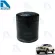 กรองน้ำมันเครื่อง Toyota โตโยต้า Hilux Tiger เครื่อง 1KZ,5L By D Filter