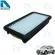 Air filter suzuki Suzuki SX4 machine 1.6 By D Filter Air Farming