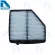 Honda Air Filter Honda HRV 1.8 By D Filter Air Force