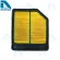 Air filter + Air filter Honda Honda Civic FD 2006-2011 by D Filter