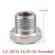 Areyourshop 1 Pcs Stainless Steel 1/2-28 To 13/16-16 Oil Filter Threaded Screw Adapter Car Oil Filter Threaded Screw