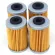 Motorcycle 4pcs Engine Oil Filter Machine Filter For Excf Sxf Xcf Xcfw Exc Xc Duke 125 250 390 450 500 525 690