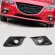 Cafoucs For Mazda 3 Axela Front Bumper Lights Cover Fog Lamp Hood Bkd1-50-c11 Bkd1-50-c21