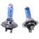 Set Headlights Lamp Replacement Parts Auto 2pcs White Xenon 100w Bulbs