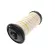 3611274 Fuel Filter Replaces Genuine Perkins 3611274 Fuel Filter  Compatibility 850 / 1100 / 1200 Series