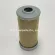 1G410-43350 1G311-43380 Fuel Water Separator Assembly For Kubota PC200-7 220-7 Replaces WF10035 121850-55710 With Filter Element