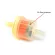 10PCS Universal Inline Gas/Fuel Filter 6mm-7mm 1/4 "Lawn Mower Small Engine Motorcycle Scooline Filter Clear Inline Gas