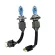 2pcs Hod H7 H11 H1 H3 H4  High Quality Bulb Auto Car Headlights Sun Light/ultra-white Light 5500k Fog