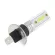 DRL LED Headlight Driving Hi/Loam Fog Light Mini Bulb H1 1200LM 2PCS