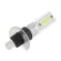 Drl Led Headlight Driving Hi/lo Beam Fog Light Mini Bulb H1 1200lm 2pcs
