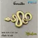 Pure brass key chain Zodiac Pork, Chicken, Snake, Tiger, Rabbit Stigmers' keychain