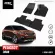 Car flooring | Peugeot - 3008 | 2016 - 2023