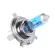 12V Silver Blue 2PCS Set Super Bright White Car Headlights Halogen Light Light Lamp Bulb H4 100w for Auto Parts