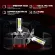 Auto Car Accessories 2pcs H4 Led Headlights Mini Auto Car Headlights Lamp Fog Lights High Low Beam 6000k 8000ml During Car Light