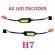 1pc Headlight Led Canbus Decoder Canceller Error Free Resistor Anti Flicker 12v Decoder Light H1 H3 H4 H7 H8 H9 H11 Led Canbus