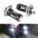2pcs 360 Degree Beam Angle H7 Led Headlight Bulbs Conversion Kit Hi/lo Beam 72w 2000lm Projector Fog Lights 6000k White