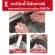 [พร้อมส่ง] กาวสองหน้า เทปกาวสองหน้า เทปกาวสองหน้าใส เทปกาวสองหน้านาโน เทปนาโน ติดแน่น ล้างกลับมาใช้ใหม่ได้