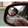 พร้อมส่ง กระจกมองมุมอับ กระจกกลม กระจกเสริมกระจกมองข้างรถยนต์ มุมกว้าง360องศา เพิ่มการมองเห็น
