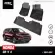 Car flooring | Honda - CRV G4 | 2012 - 2017