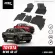 Car flooring | Toyota - Revo | 2015 - 2025 4 goals