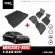 Car flooring | Mercedes - Benz - S - Class W222 | 2014 - 2020 Saloon