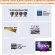 SONY40นิ้วW650Dใส่กล่องยี่ห้ออื่นให้อุปกรณ์ครบทุกชิ้นSMARTดิจิตอลFULLHDอินเตอร์เน็ตTVต่อLANบิ้วอินWIFIดูyoutube+HDMI+USB